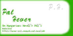 pal hever business card